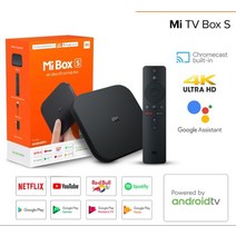 미박스 S글로벌 버전 샤오미 스마트 TV 박스 안드로이드 9.0 4K HDR 2GB RAM 8GB DTS 돌비 HD 디코딩, 한개옵션0