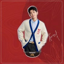 샤오잔 굿즈 아크릴 입간판 스타 응원 선물 23종, 15