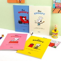 제이제이브라더스 당일출고SNOOPY 스누피 피너츠 라인노트 유선노트 캐릭터 디즈니, 옐로우