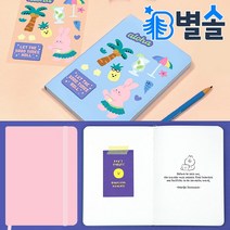 다이어리형 노트 다꾸 일기장 일정 스케줄관리 무선, 코지그레이
