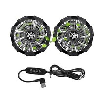 12v 선풍기 Sumwind 작업복 팬 9장 날개 3단계 풍력 조정【얇은 96g 초경량 냉각 팬】 작업복 선풍기 교환용 팬 유닛 일본제 브러시리스 모터 초대풍량 커버 분리 가능 열