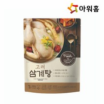 아워홈 고려삼계탕 800g, 2개