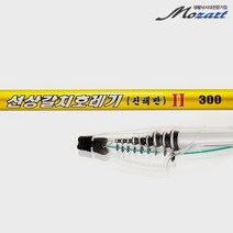 미보산업 모짜르트 진해만2 선상 호래기 풀치 낚시대, 300