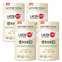 종근당 건강 락토핏 생유산균 팜 240포 약국유산균 프로바이오틱스 아연 셀렌 어린이유산균