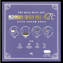 [3NS] 데일리 멀티 뱃살 복부 발열 슬리밍 바디, 데일리 멀티 (19cm x 7.3cm)
