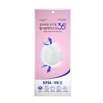 끌라삐엘 KF94 마스크 대형 1매 방역 인증 국산, 단품, 상세페이지 참조