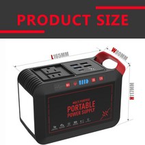 캠핑 전원 공급 장치 120w 110v 220v 미니 전기 발전기 태양 좋은 가격 리튬 배터리 생성기 휴대용 발전소, EU 플러그, 중국