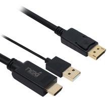 (NEXI) HDMI to DP(v1.2) 케이블 1.5m~5m / 4K 3840x2160 30Hz / 금장도금커넥터 유전원타입, 3m[NX900]