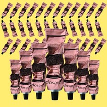 이솝 레저렉션 아로마틱 핸드밤 핸드크림 75ml 1+1 2개, 아로마틱 핸드크림 75ml 2개