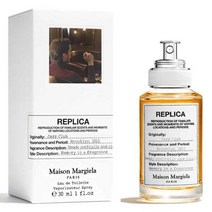 메종마르지엘라(향수) 재즈 클럽 EDT 30ML (공식수입정품)