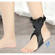부목 족하수 풋드랍 재활 터브메드 교정 보조기 발목, 버클 오른발 L