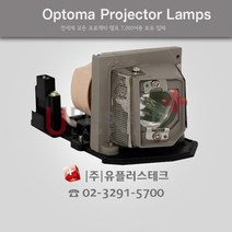 OPTOMA S300 BL-FP190A 프로젝터 램프, 정품벌크램프