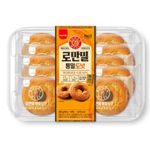 삼립 학교 학원 회사 아침 야식 로만밀 로만밀 도넛 2박스 빵 도넛 만쥬 브레드 간식, 19세트