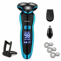 전기 면도기 남성용 충전식 수염 습식 건식 이중 방수 고속 충전, ZN8508-블루 03