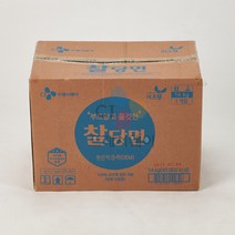 이츠웰 찰당면 (14kg)