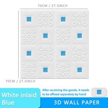 천장마감재 3D 스테레오 WallStickers 자기 접착 방수 천장 패널 홈 장식 지붕 거품 벽지 70x70cm 거실 TV 배경, [03] 70x70 CM 10Pcs, [03] White inlaid Blue