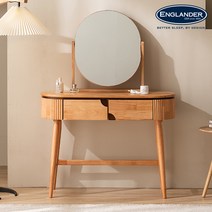 잉글랜더 소피아 원목 템바보드 콘솔 수납 화장대(거울포함), 내츄럴원목