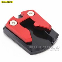 오토바이발판 보조 스탠드 거치대 풋오토바이 킥 스탠드 발 사이드 확장 패드 지원 플레이트 확대 야마하, 02 Red