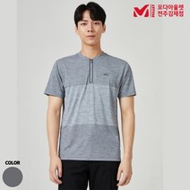 밀레 티셔츠 반팔 남성 집업 냉감 여름 등산복상의 아웃도어