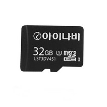 아이나비 Z3000 Z5000 Z7000 Z8000 32G 정품 메모리카드 SD아답터 포함