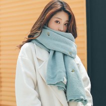 여성 커플 파인애플 자수 머플러 롱 패션 목도리 카멜