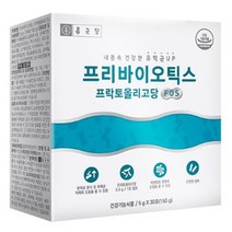 종근당 프리바이오틱스 프락토올리고당 FOS 30포 150g 1개