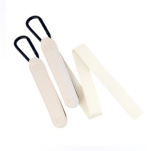 르메이어 레더 카라비너 스트랩 유모차 가방걸이 고리 홀더 악세사리, 2P, 아이보리