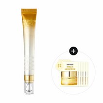 아이소이 인텐시브 리프팅 스팟 25ml+탄력크림1mlx7 226454