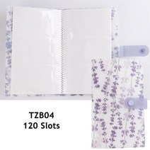 커피콩 저울 커피저울 미니저울 베이킹저울 계량기 네일 아트 스티커 120 슬롯 앨범 보관 책 수집 도구 과, 한개옵션2, 06 1pcs, 한개옵션1