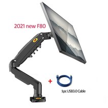 모니터베사홀 어고트론모니터암 nbh100 nbf100a ca2 nb f80+2pc usb3.0 17-30quot 데스크탑 led lcd 모니터 홀더 암 가스 스프링 풀 모션, 1xusb3로, 1xusb3 사용