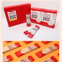 먹고보자 홍삼비타 젤리 30포 홍삼스틱 홍삼정스틱 진액
