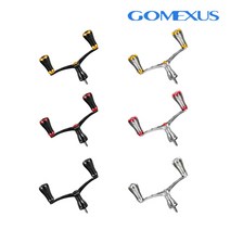 고멕서스 A20 노브 스피닝 더블핸들 98mm 시마노 다이와 호환 더블핸들 튜닝핸들, 올블랙, 다이와(암나사식)