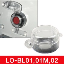 LOTO SAFE 버튼 안전 잠금장치 BL01 01M 02, 1개