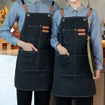 1+1 리빙미미 심플 캔버스 포켓 공방 바리스타 앞치마, 1세트, 그레이 1+1