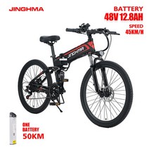 전기자전거 가벼운 클래식 산악 r3 electric bike 800w 48v 26 성인, 스포크 휠 12.8a, 250w 모터, 스포크 휠 12.8a