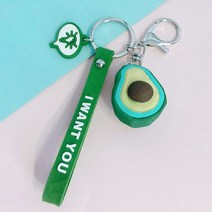 20 개/몫 결혼식 기념품 베이비 샤워 파티 호의 만화 과일 아보카도 열쇠 고리 인 선물 게스트 공짜 가방 12 월, [02] Avocado