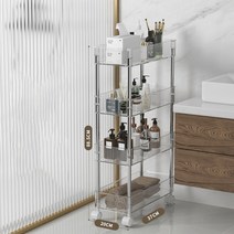 투명 아크릴 이동식 트롤리 세탁실 틈새 수납장 선반, 20cm, 4단