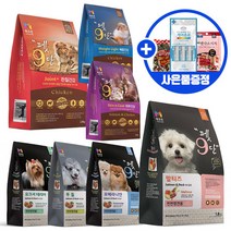 목우촌 펫9단 말티즈 푸들 포메라니언 요크셔 1.8kg, 02.체중건강 1.8kg+맛있는간식