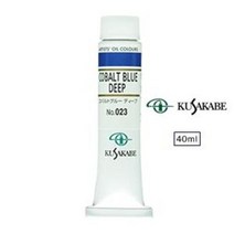 쿠사카베 전문가용 유화 물감 40ml 낱색 / 옵션선택, E176 quinacridone rose
