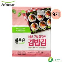 풀무원 네번구워향긋한 김밥김 20g, 9개