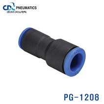 P G 1 2 0 8 원터치피팅, 1개