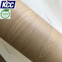KCC 무늬목인테리어필름(PW-715)애쉬 122X100 시트지
