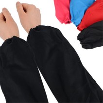 포장 미술 당구 포켓볼 컬러 팔토시 2개 화실 사무실 텃밭 원예 꽃가게 식당 급식실 옷보호, 파랑