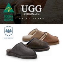 호주 정품 UGG 양털 남녀공용 스커프 Roozee Australia