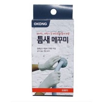 오공 틈새 메꾸미 190g 작업 보수 주방 욕실 배관 벽 에어컨, 49개