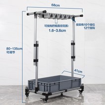 사물함 청소도구함 수영장 락카 헬스장 태권도 물통, E