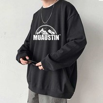 남자친구 옷선물 영캐주얼 남성 패션 오버핏 맨투맨