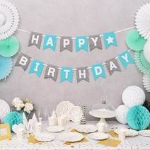 펠트 리본생일가랜드 [민트앤그레이]