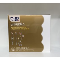 [더팜] 뉴바이오틱스 (2.5g x 60포) 특허균주 함유/180억 CFU{나에게 맞는 건강기능식품 상담은 팜팜팜}