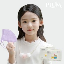 푸름 베베뽀 마스크 유아 키즈 아동 일회용 어린이 새부리형 초소형 30매입 (3-7세), 레몬드랍 (옐로우)